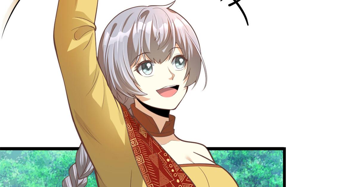 246 女婿上门8