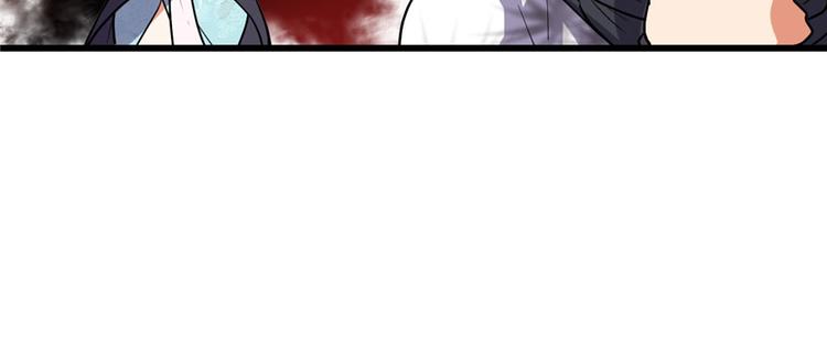 第17话 不可能的挑战124