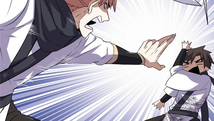第20话 自由之战92