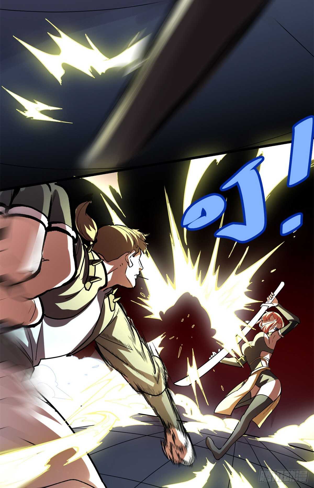 第103话 赌一把！33