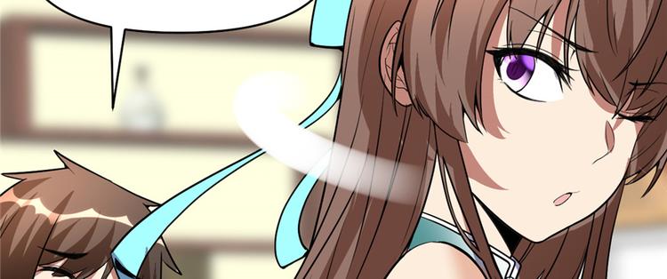 第18话 山之精魄46