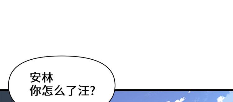 第30话 天道一指120