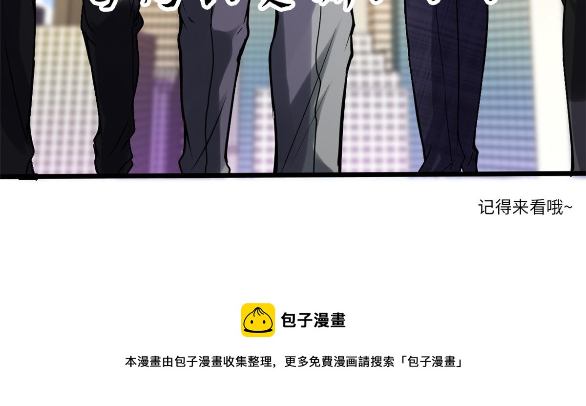 224 只能自己上！79