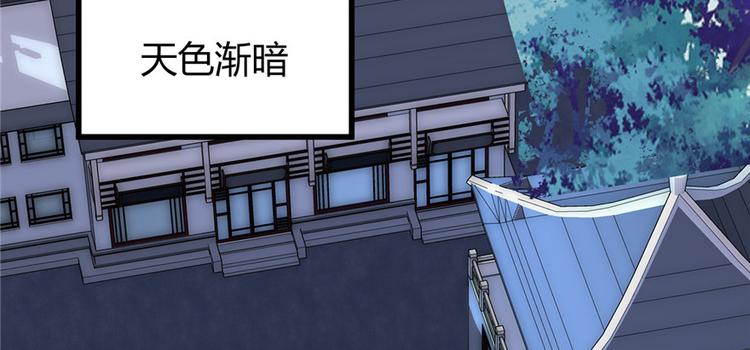 第14话 凡学课代表17