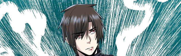 第53话 老子不当陪练！22