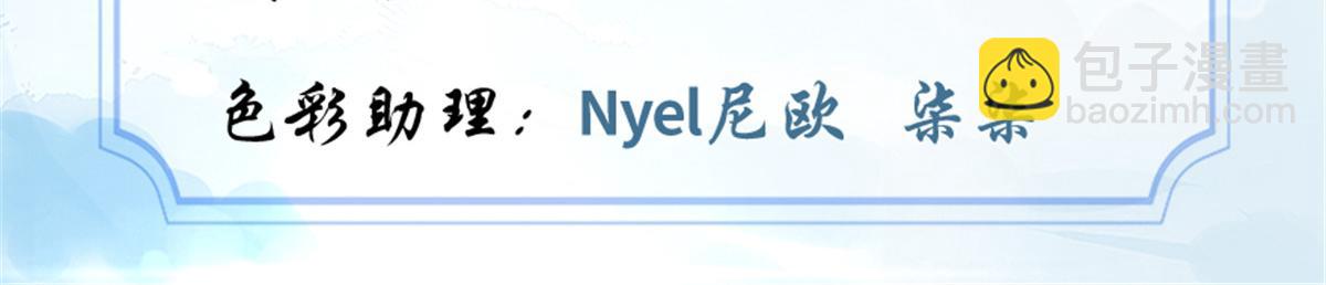 224 只能自己上！2