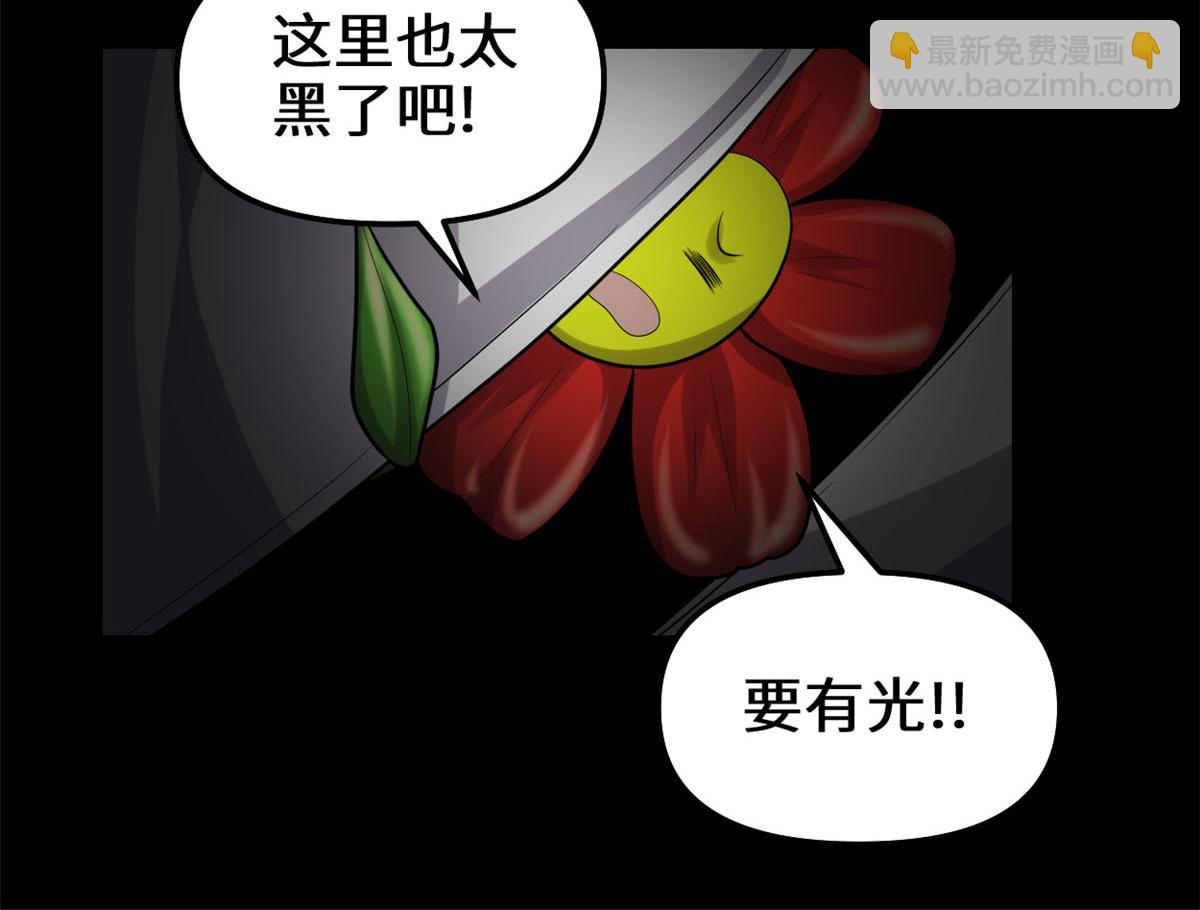 225 要有光47