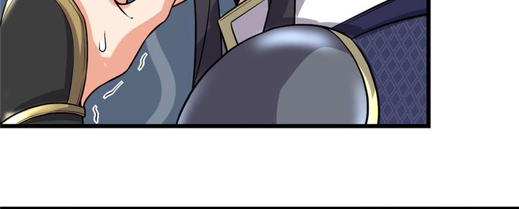 第45话 拷问的N种方式125