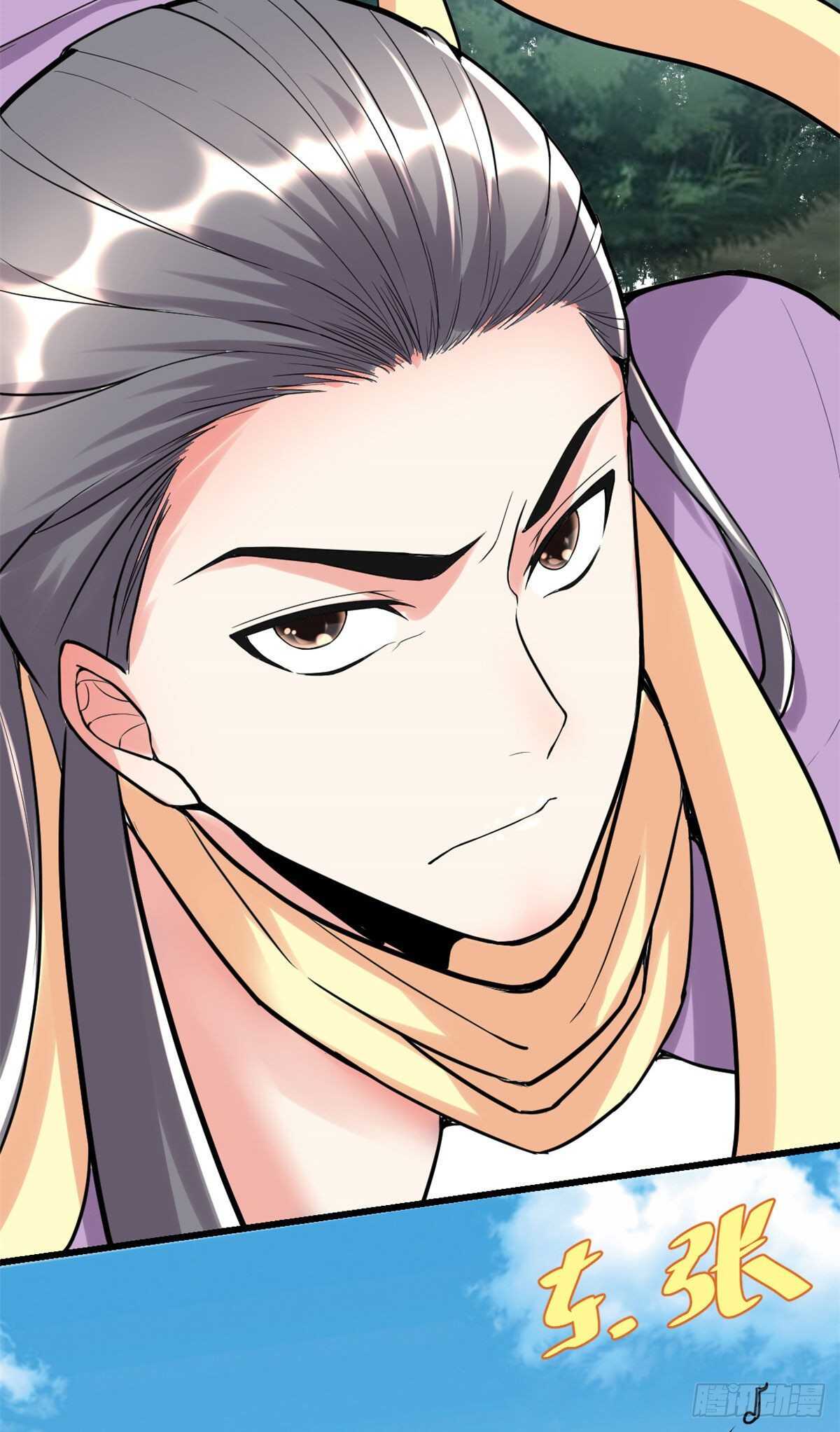 第116话 请不要打我22