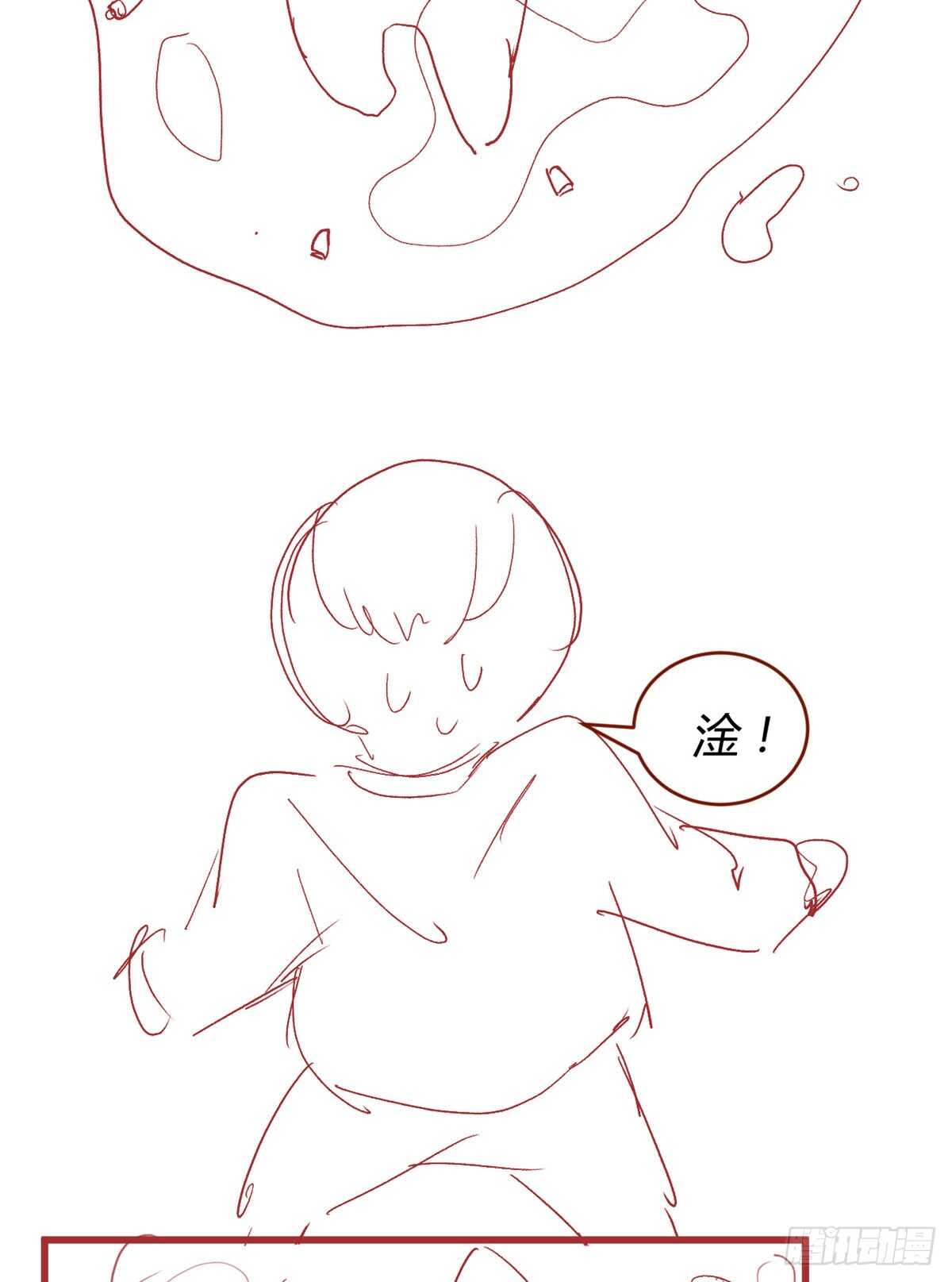 第73话 飞吧！安林！80