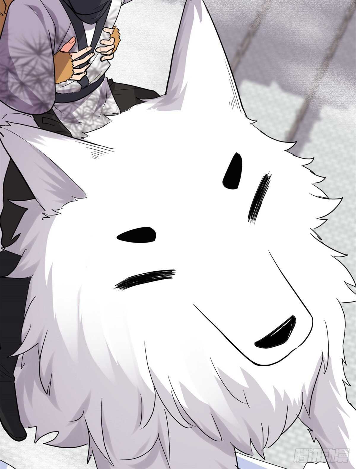 第111话 大舅子的期许42