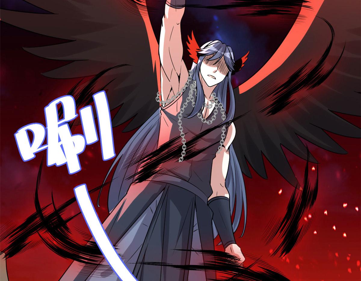 257 自杀了？！74
