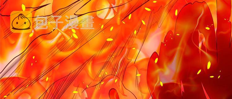 第21话 罪大恶极的安林121