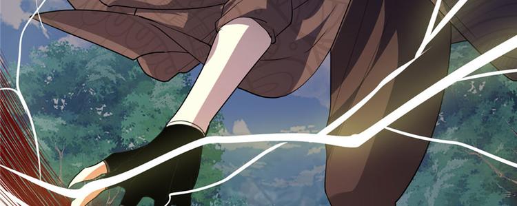 第29话 耿直的轩辕诚144