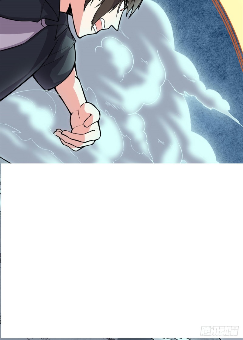 第192话 亲？还是不亲？40