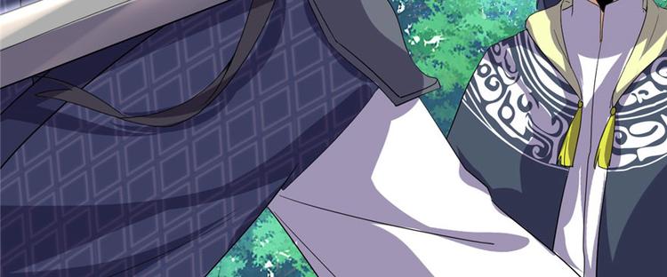 第29话 耿直的轩辕诚93