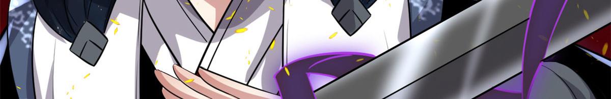 257 自杀了？！45