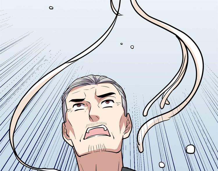 第51话 老爸，我养你95