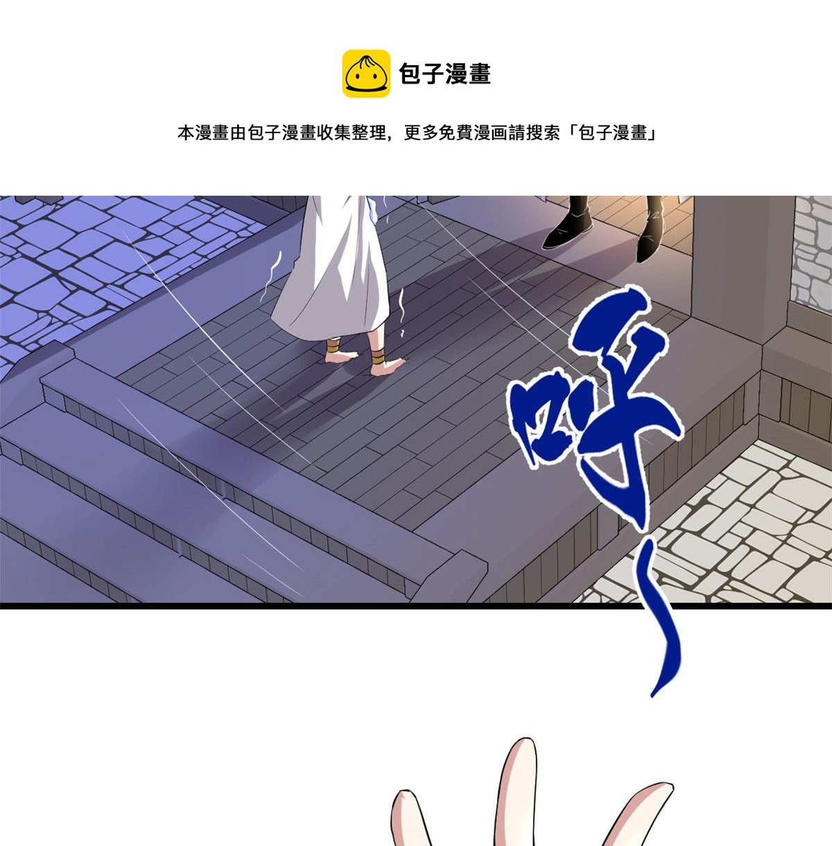 220 天神之心60