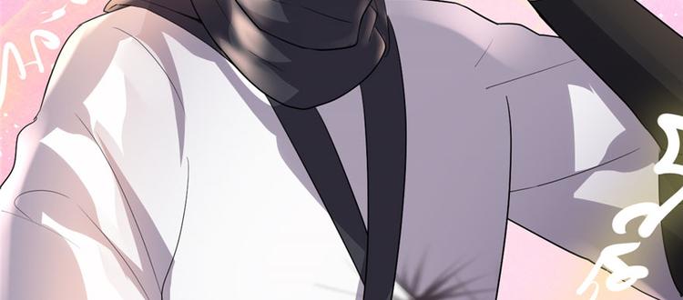 第33话 下凡！92