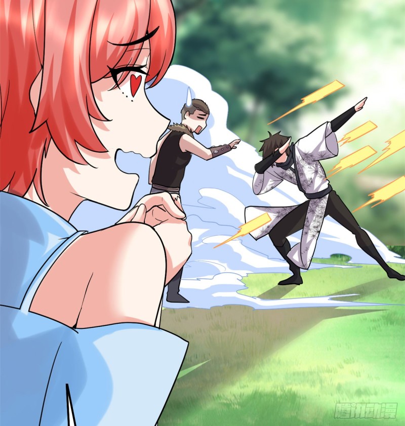第69话 兽丹到手！82