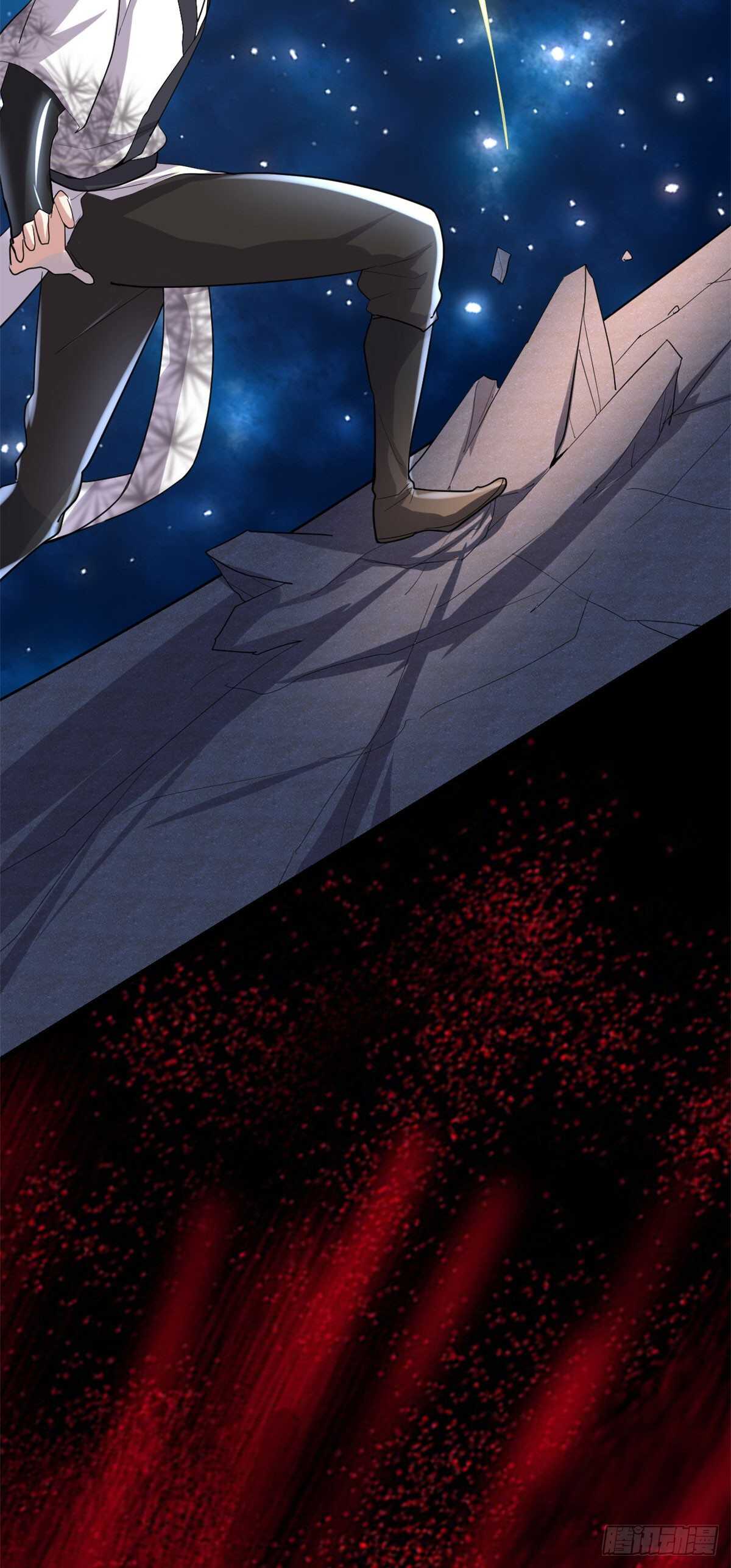 第86话 兄弟们！上啊！12