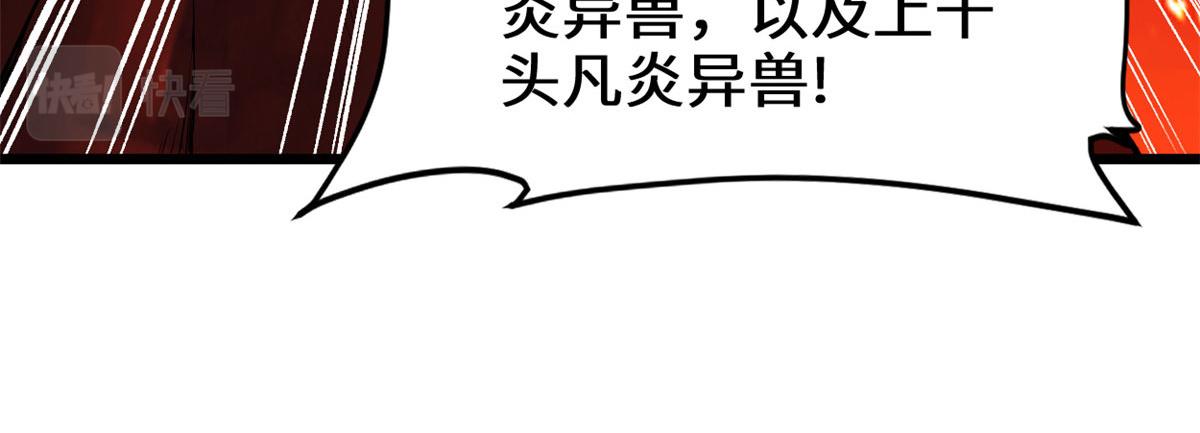 250 运气特别好66