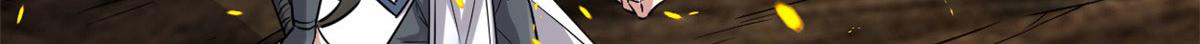 257 自杀了？！5