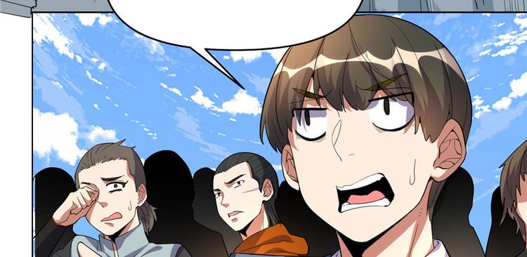 第28话  许小兰战败！10