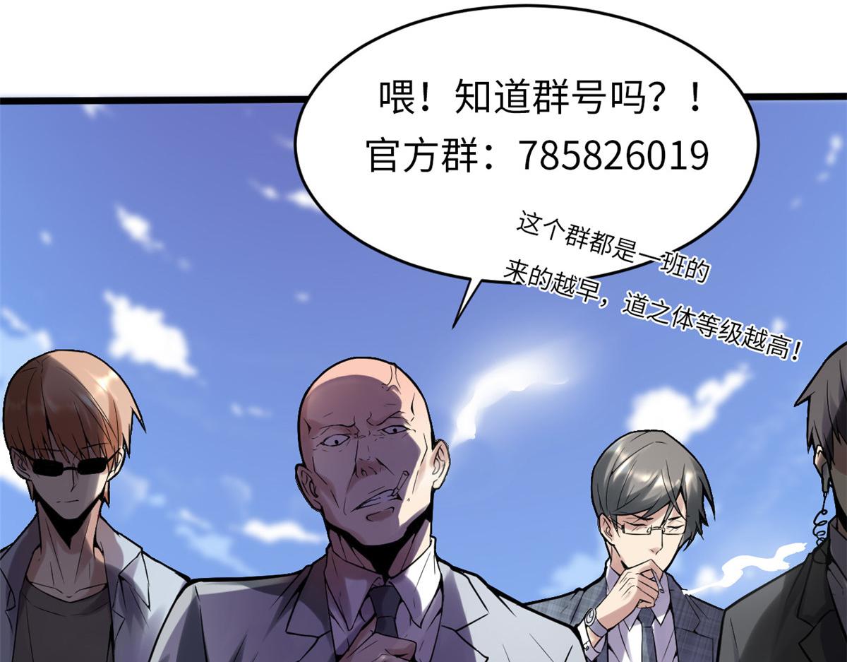 225 要有光61