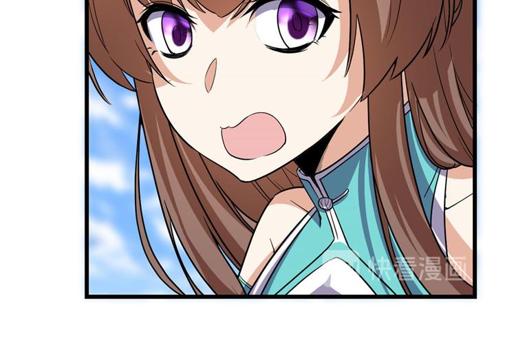 第17话 不可能的挑战22