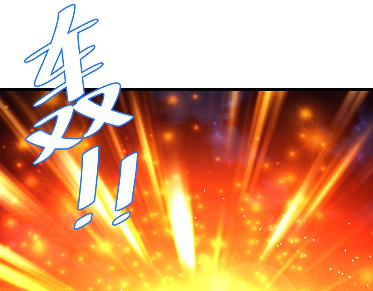 257 自杀了？！37