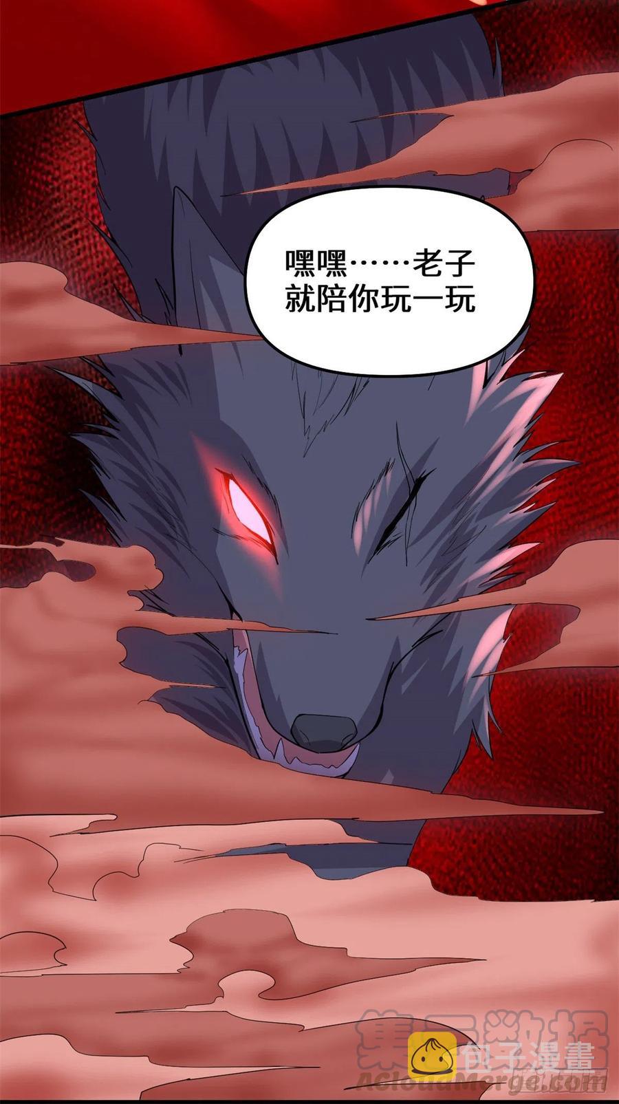 195 有你们在真好22
