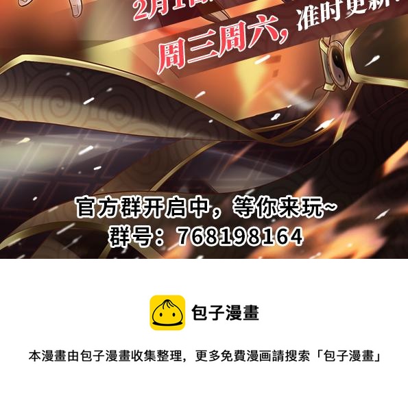 249 加个餐吧63
