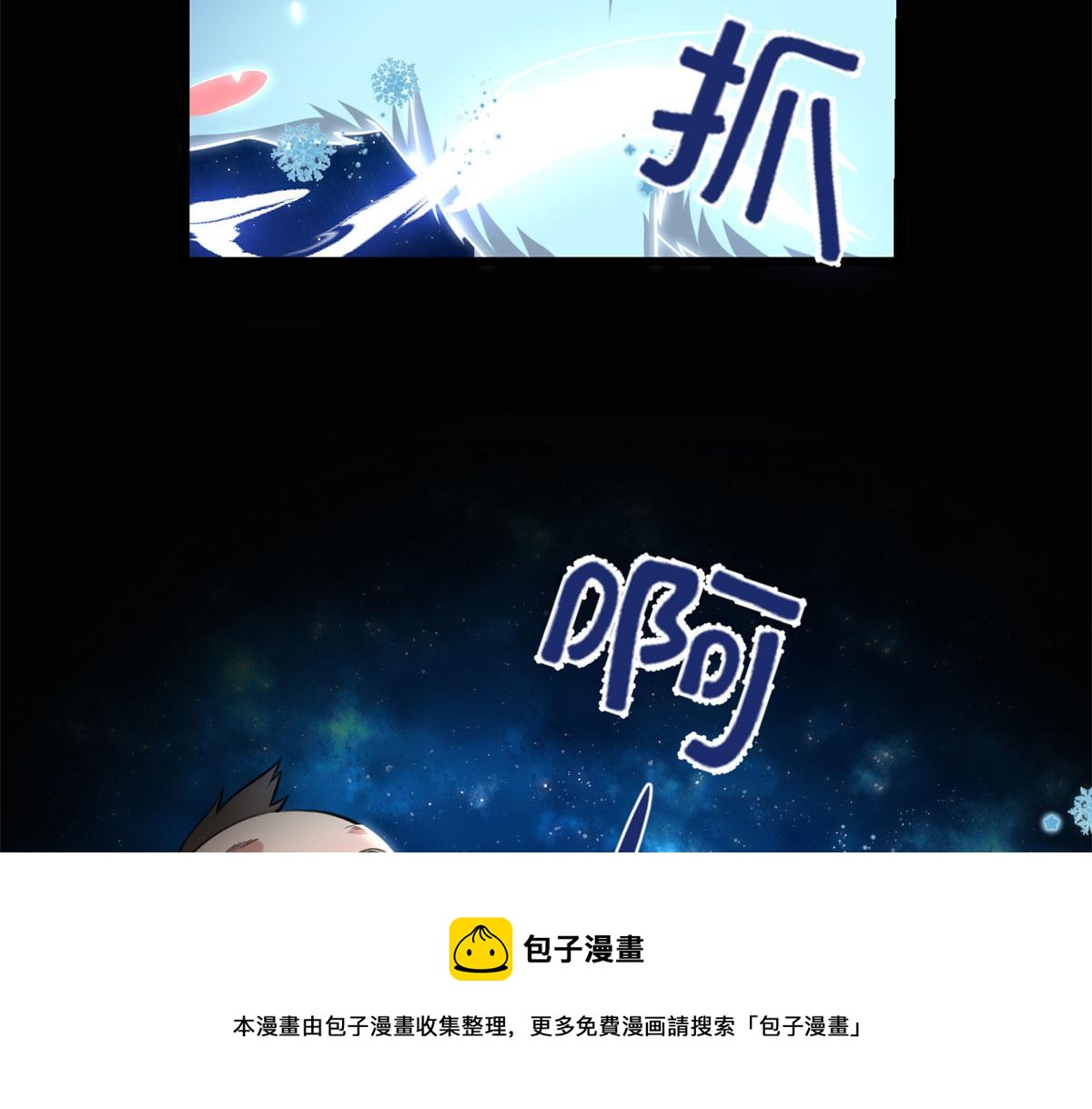 237 烧钱48