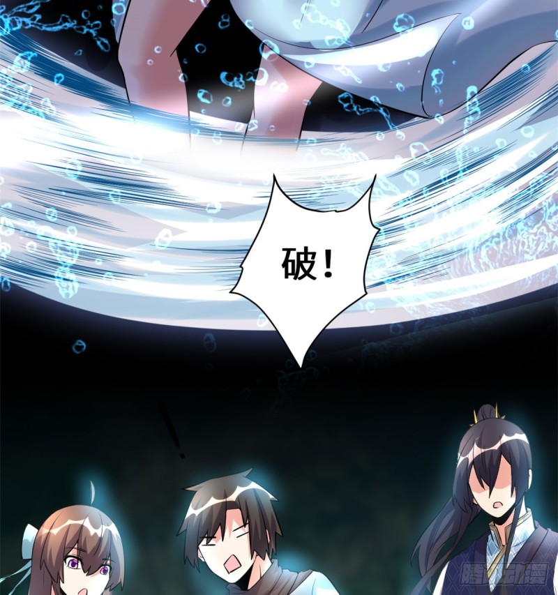 第59话 生命代价26