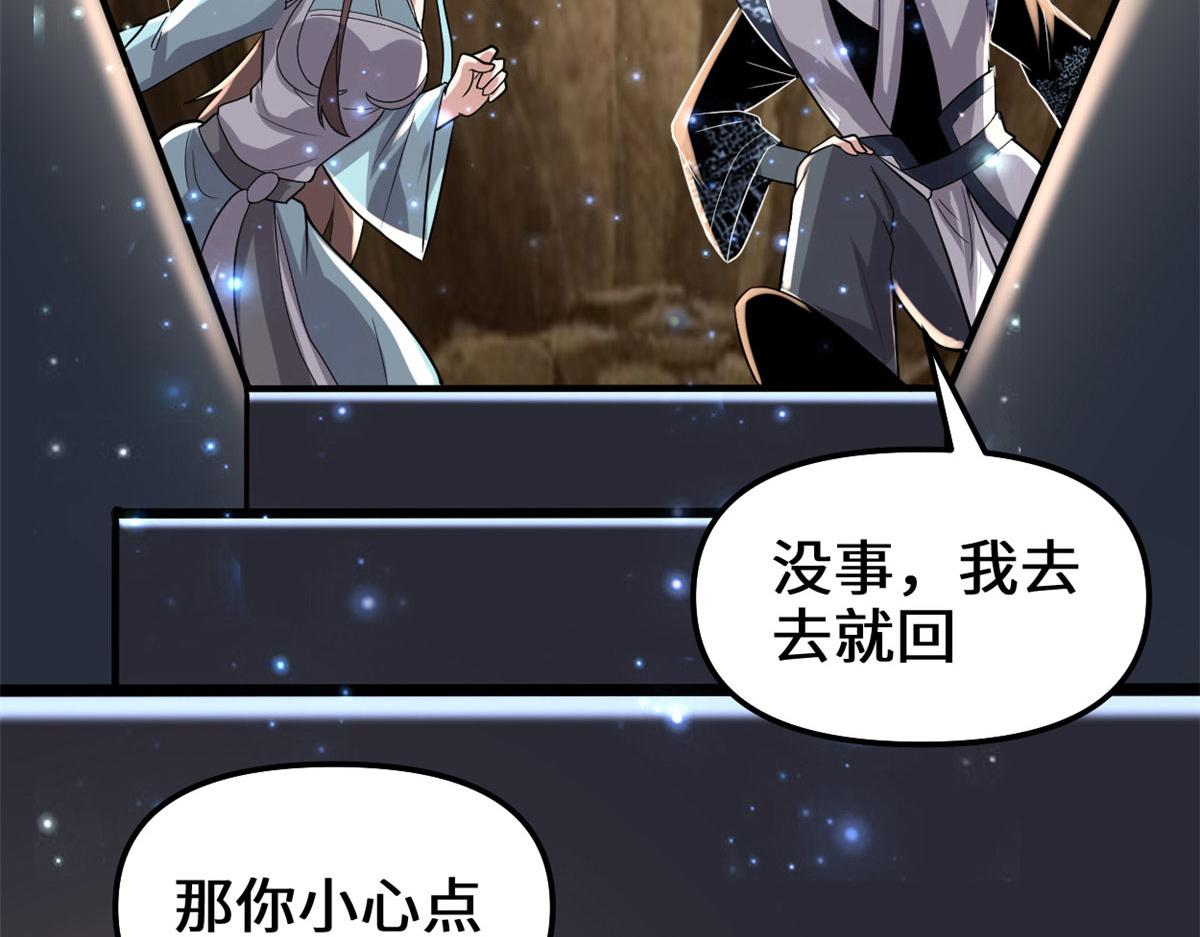 219 兑奖68