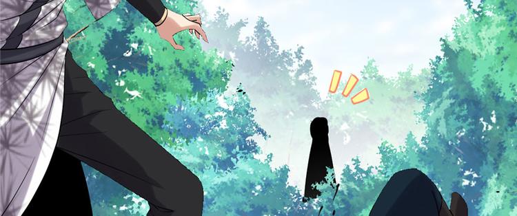 第43话 狗急跳墙17