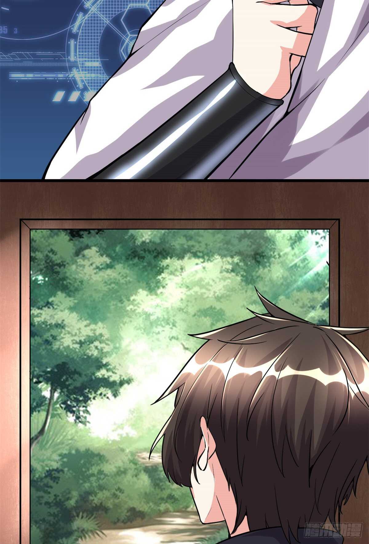 第104话 雪女来袭6
