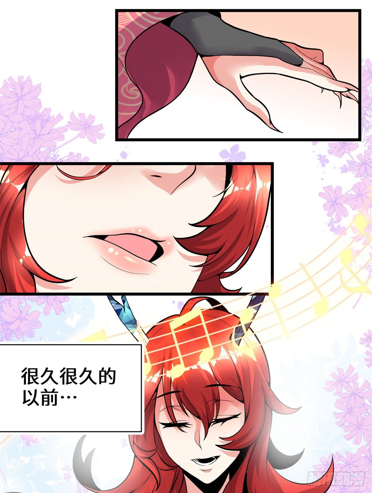 第156话 许小兰突破！12