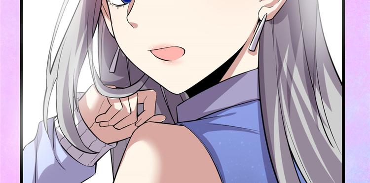 第48话 求签名128