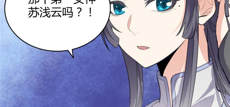 第12话 关禁闭64