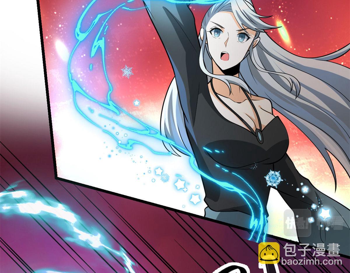 251 对骂58