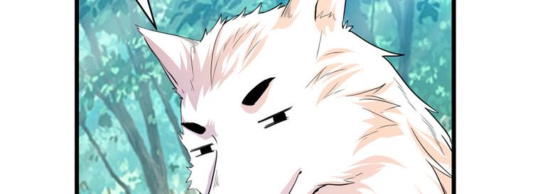 第26话 突破！123