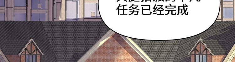 第50话 父亲的赌债43