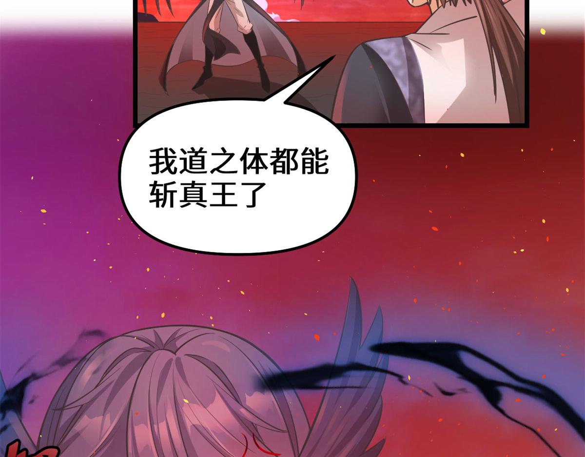 255 很厉害吗？13