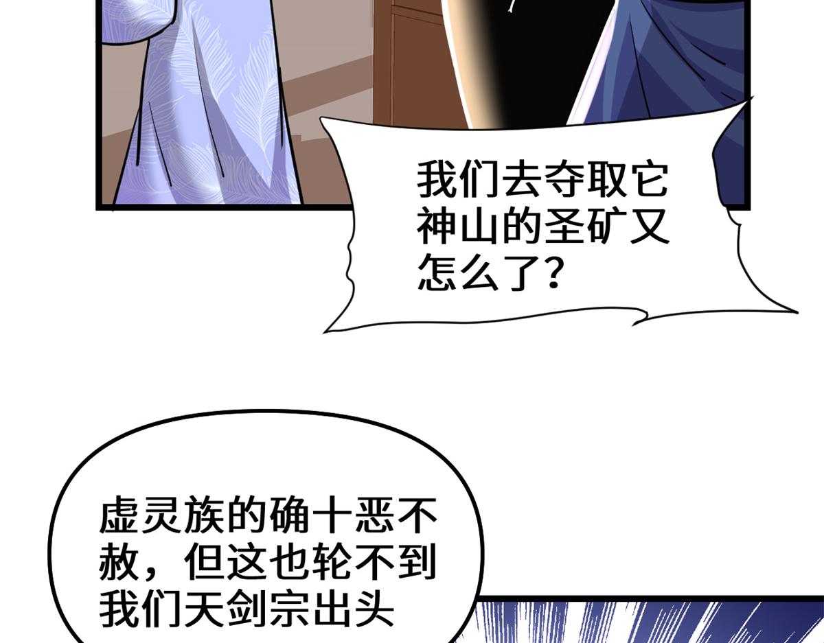 211 不曾提及的往事6