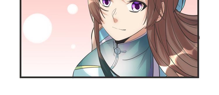 第4话 最强关系户34
