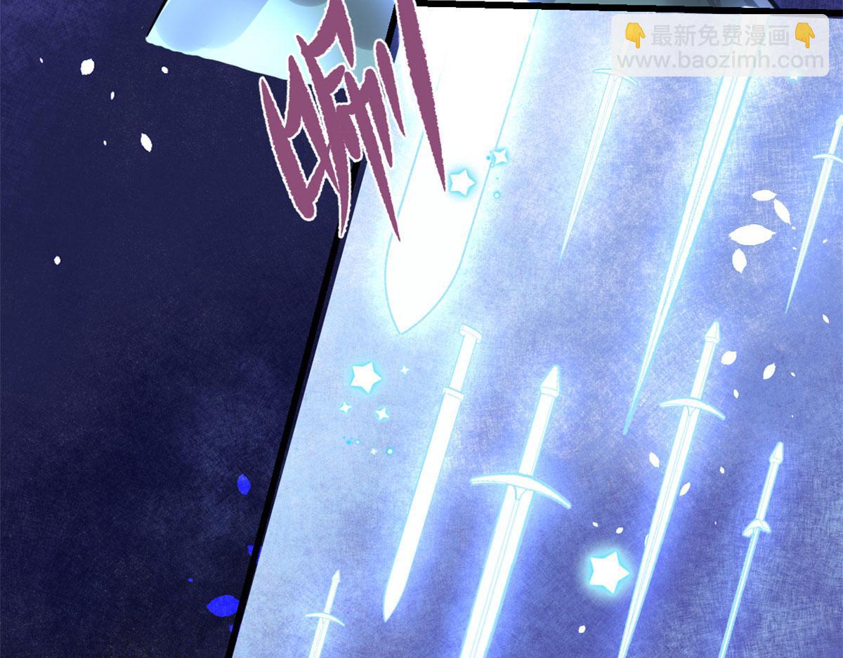254 神主爱装逼42