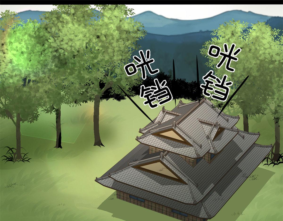 244 成了厨神27